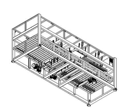 máy dán thùng carton tự động